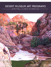 Front cover - Fall 2016 Catalog